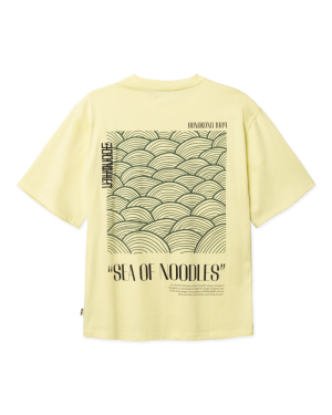 WBBaine Sea Tee Wax Yellow