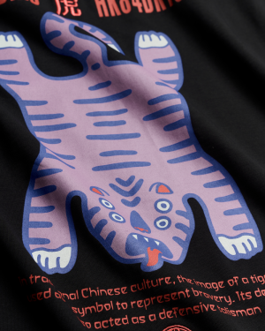 WBBaine Tiger Tee Black