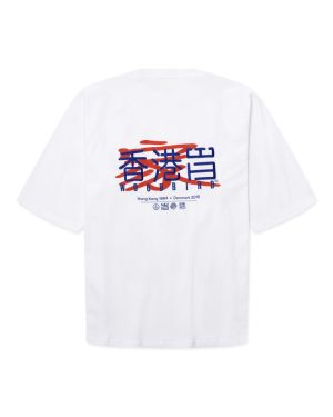WBBlake HK Home Tee White